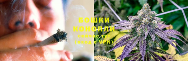 марки lsd Балахна