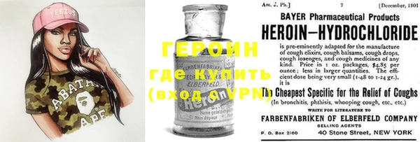 индика Балабаново