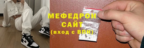 спиды Арсеньев