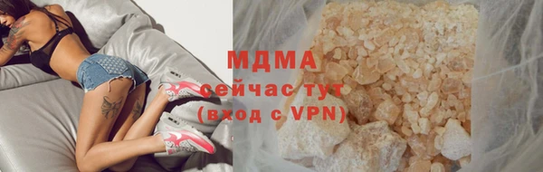 индика Балабаново