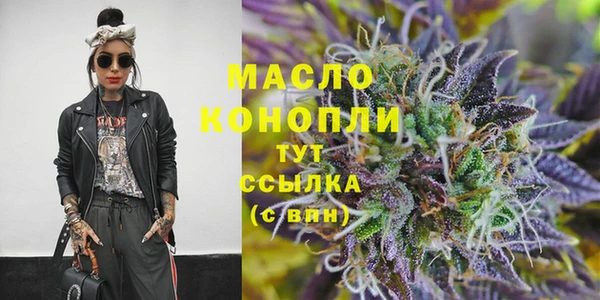дживик Баксан