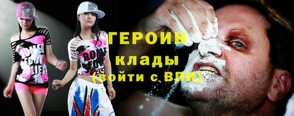 индика Балабаново