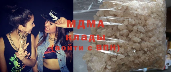 дживик Баксан