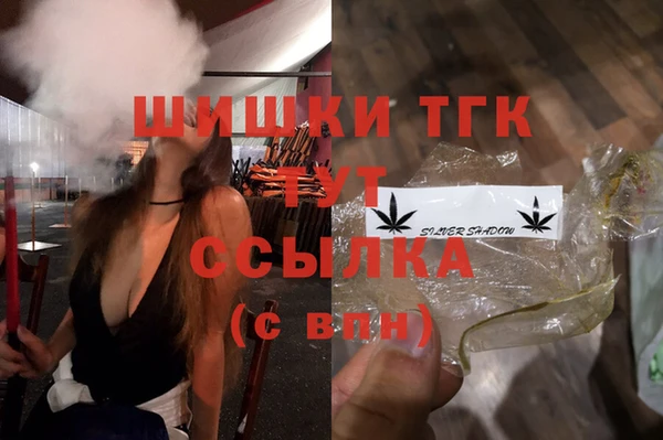 марки lsd Балахна