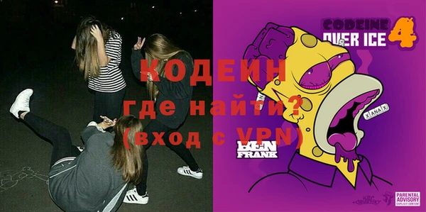 ешки Ростов