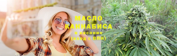 дживик Баксан