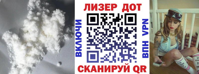 ссылка на мегу сайт  Реж  ЛСД экстази ecstasy  наркотики 