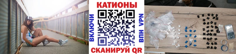 как найти закладки  Реж  omg рабочий сайт  МЕФ mephedrone 