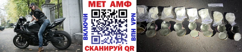 продажа наркотиков  Реж  OMG зеркало  Метамфетамин пудра 