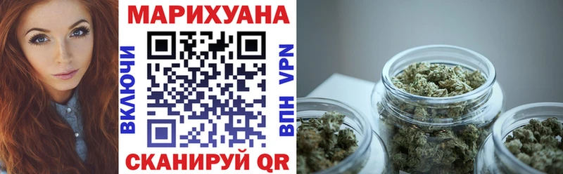 МАРИХУАНА MAZAR Реж